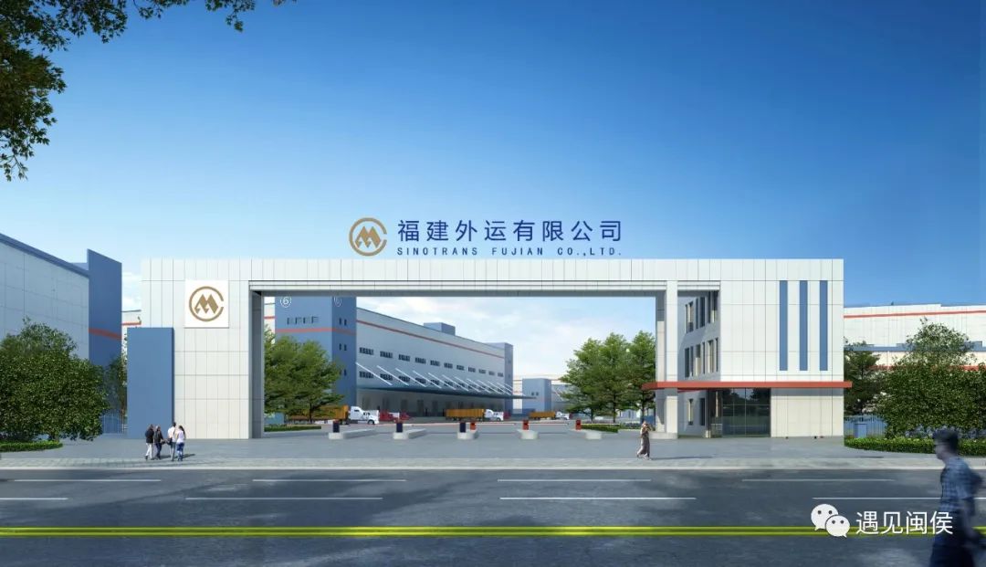 总投资超8亿元!闽侯又一物流中心即将投用!