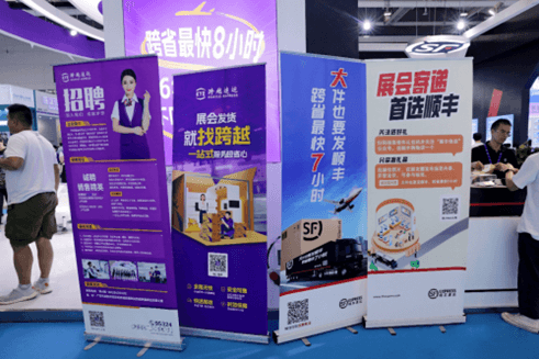 万亿零担市场的新风向,顺丰推出跨省最快7小时