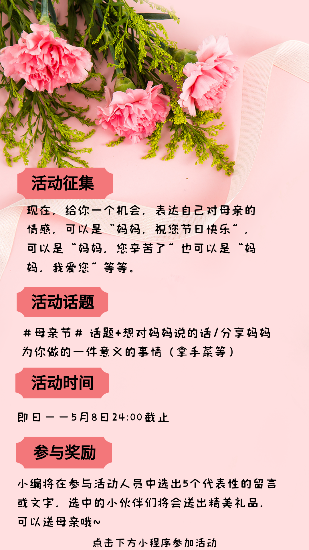 1651972698174900.png 640.png