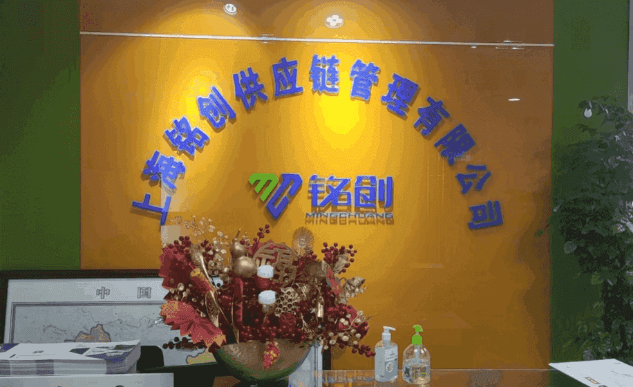 沙巴体育安卓版下载