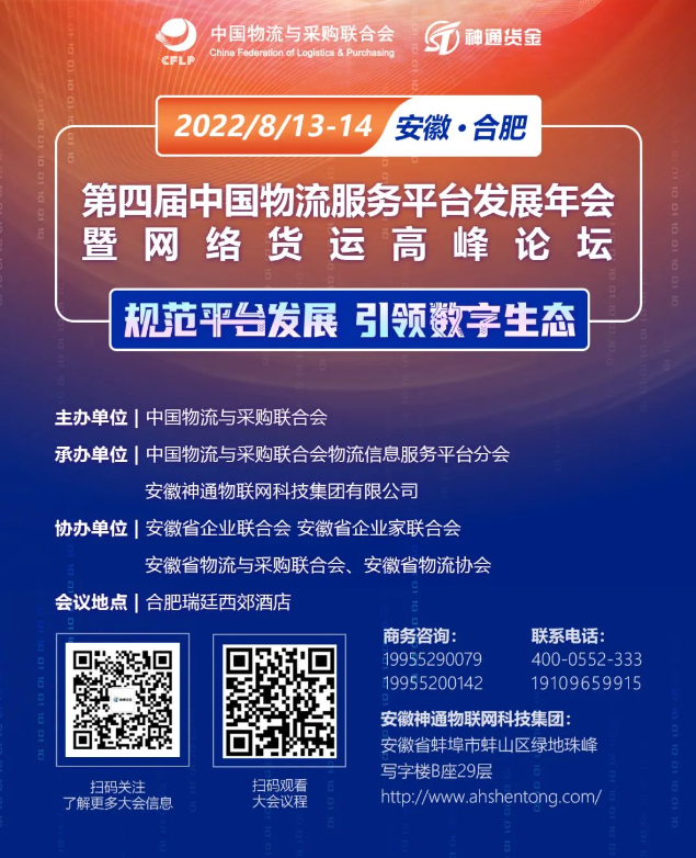 1660356482185864.png 1660356482185864.png