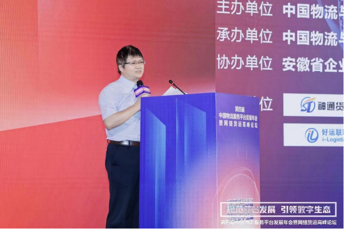 1660707865210391.png 640 (1).png