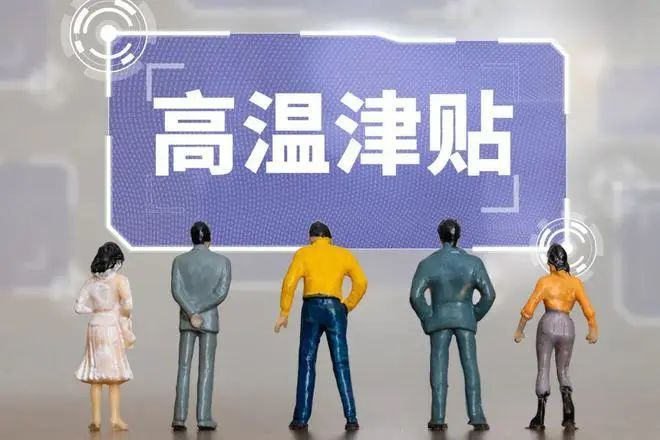 1660888475185478.jpg 640.jpg