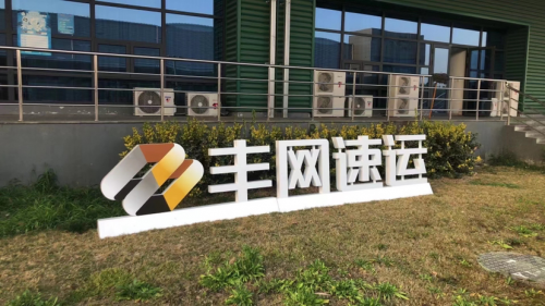 点击查看图片来源 640 (1).png